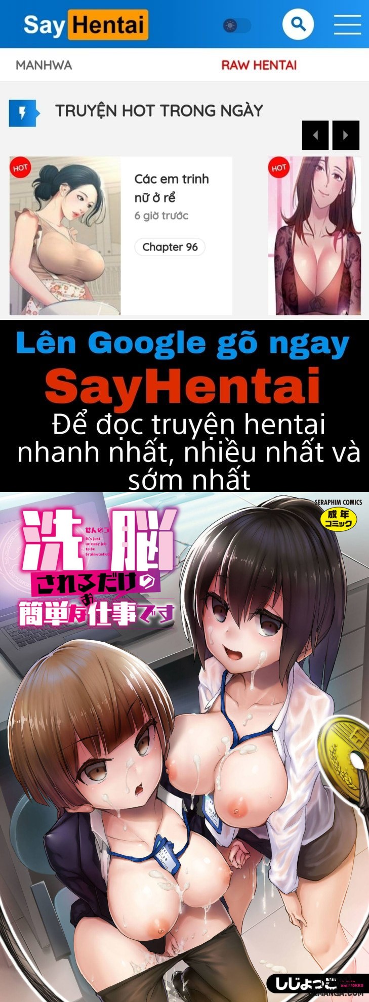 Sennou Sareru dake no Kantan na Oshigoto desu