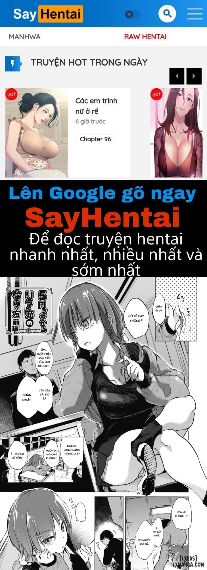 Sennou Sareru dake no Kantan na Oshigoto desu