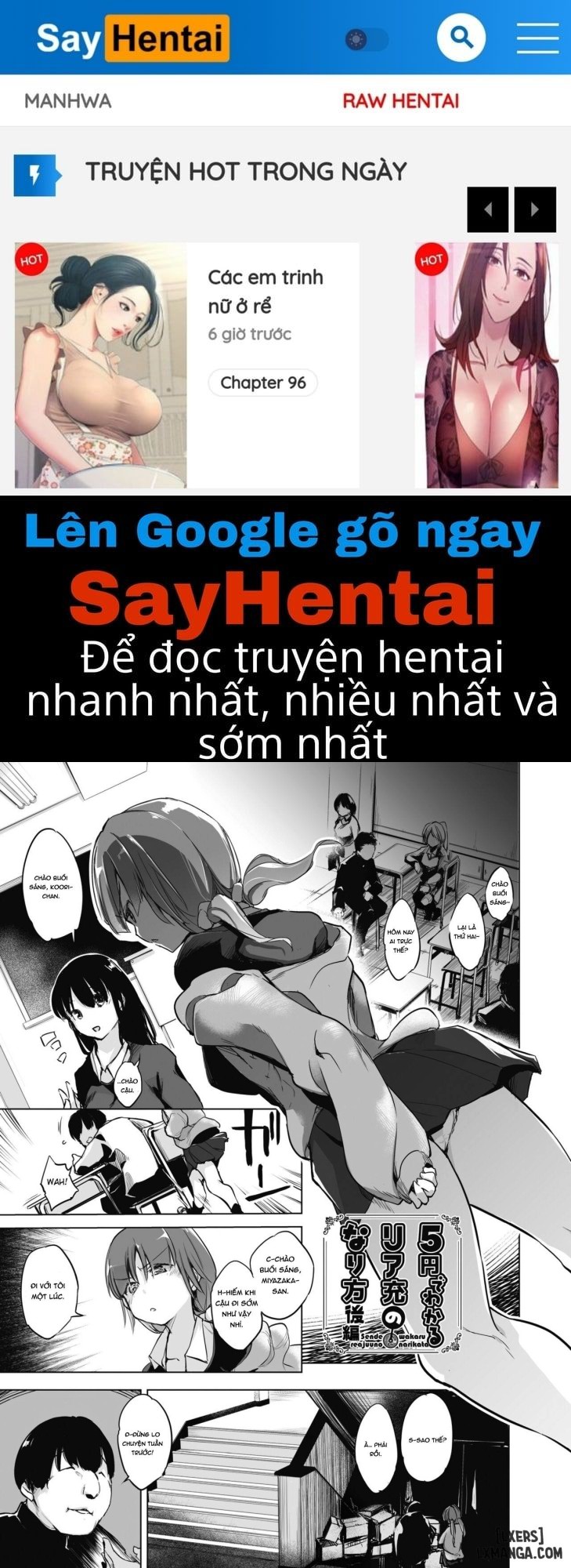 Sennou Sareru dake no Kantan na Oshigoto desu