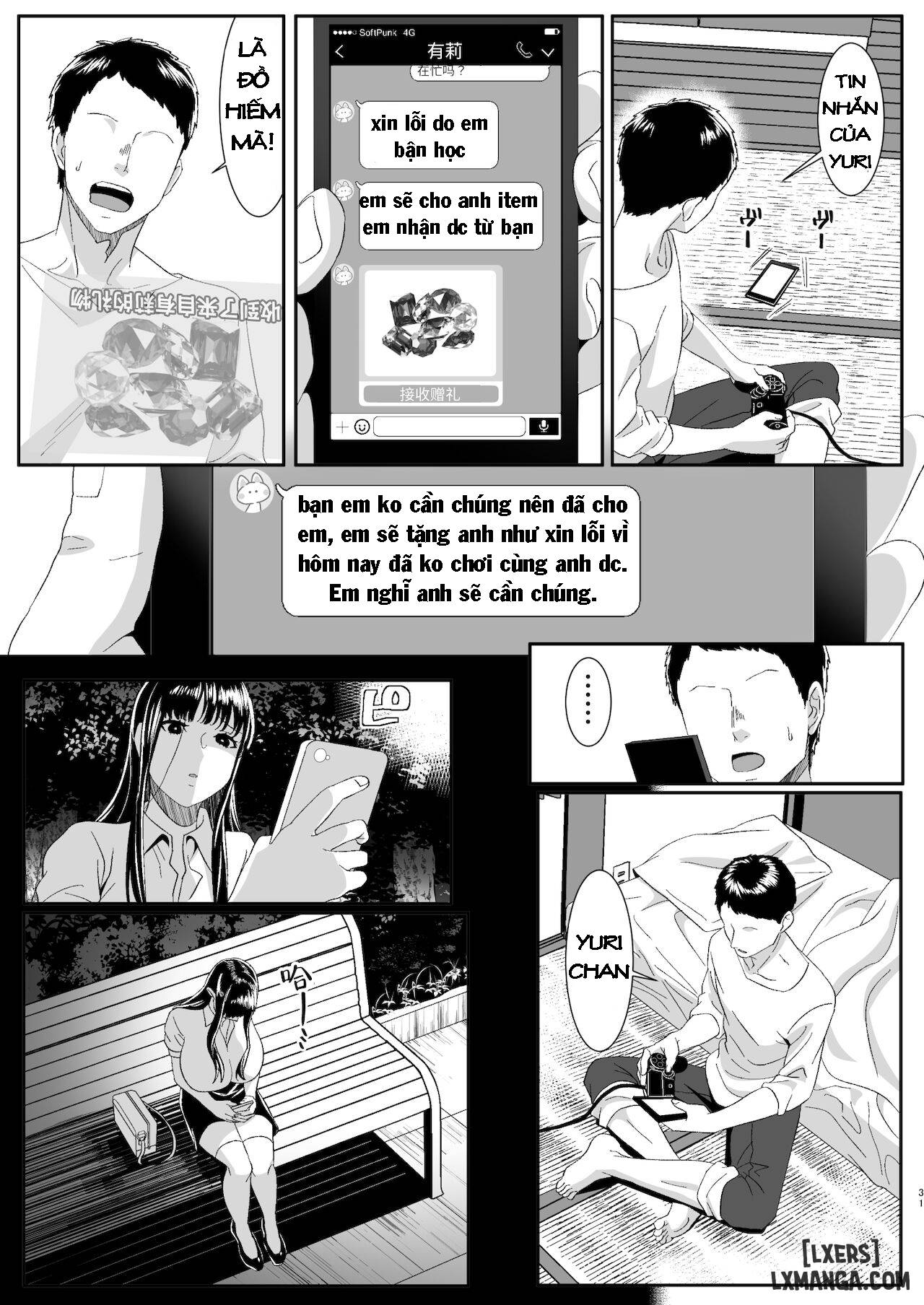 Online Game de Deatta Kanojo ga Tsuyo Player ni Netorareru Hanashi ONESHOT