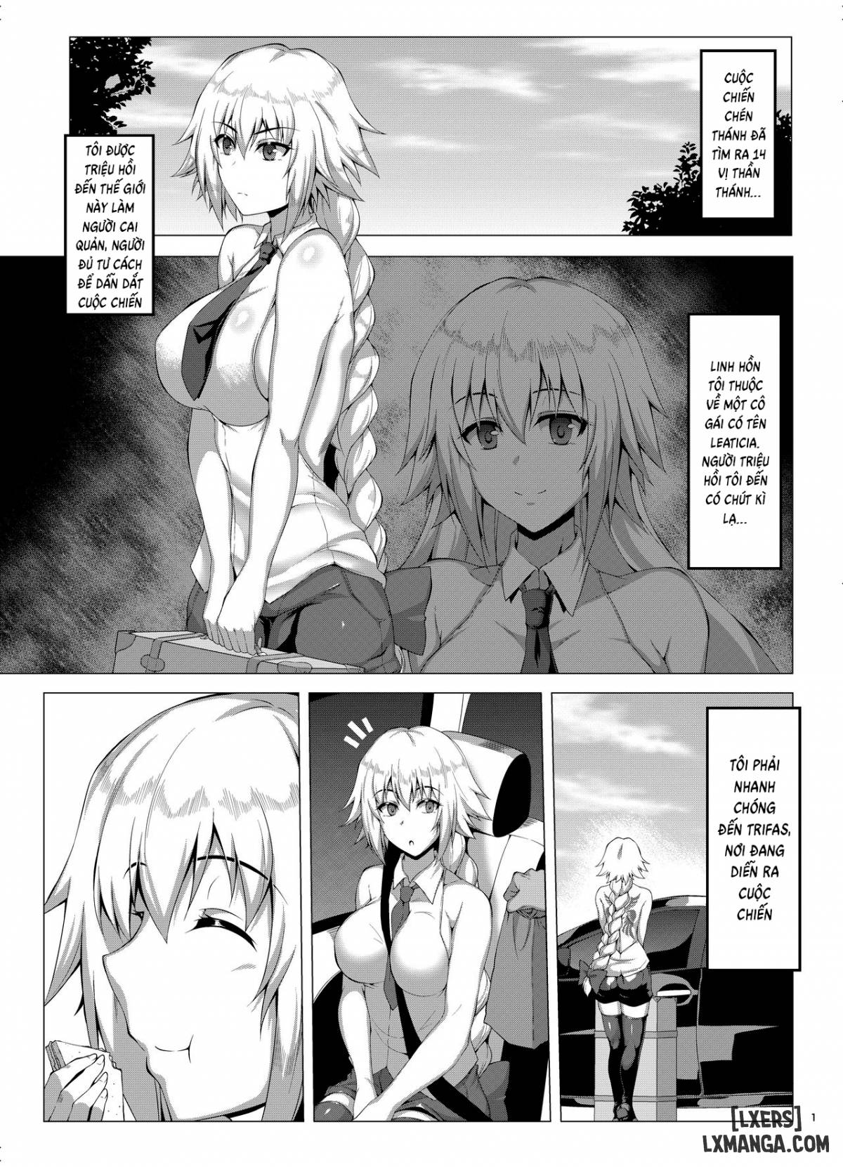 Seijo-sama ga Yagai Roshutsu ya Hentai Koubi nante Suru Wake Nai