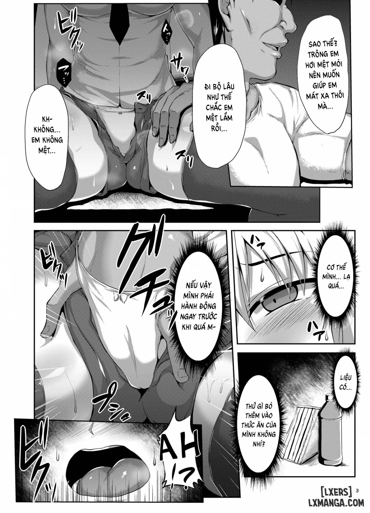 Seijo-sama ga Yagai Roshutsu ya Hentai Koubi nante Suru Wake Nai