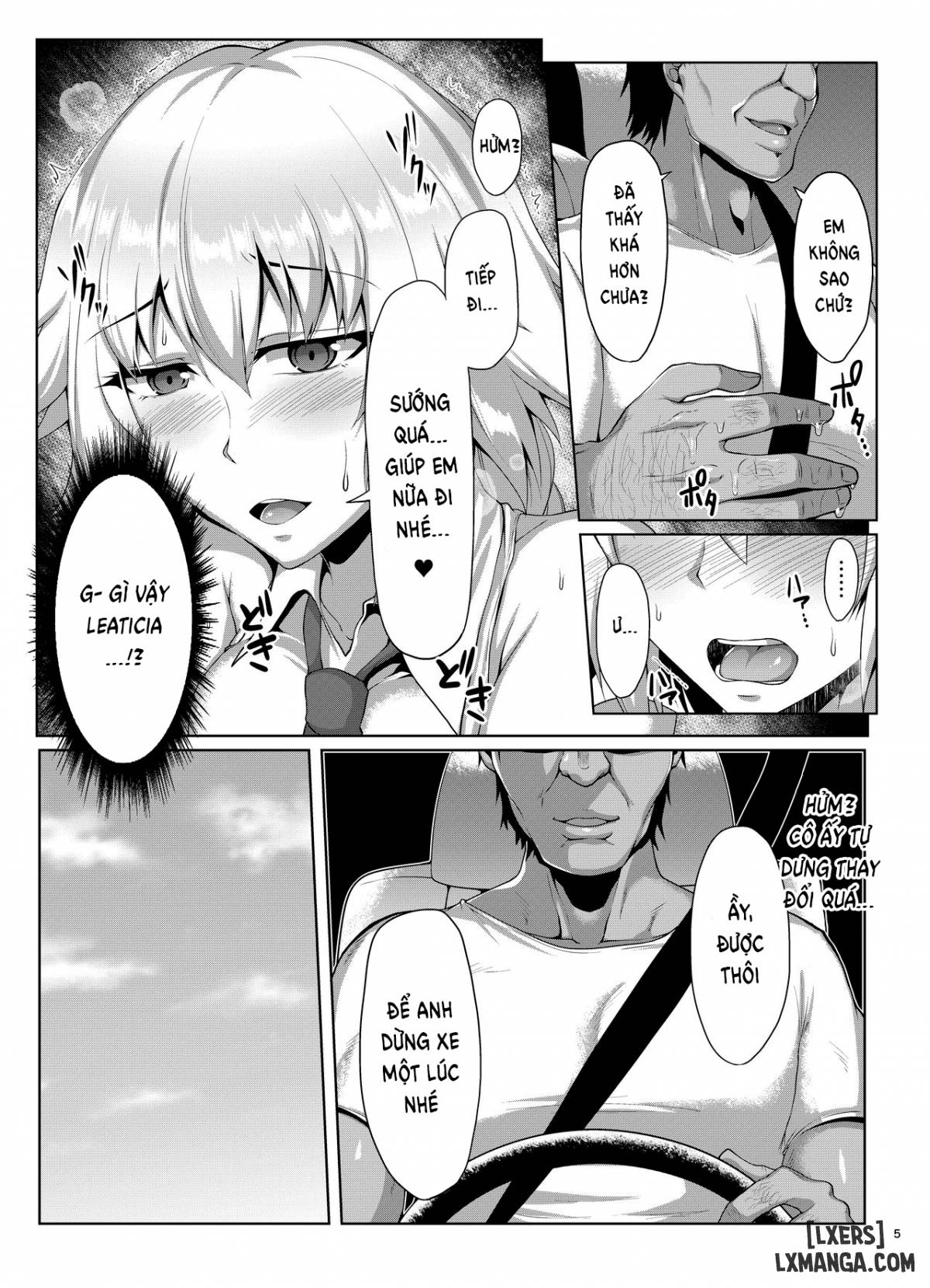 Seijo-sama ga Yagai Roshutsu ya Hentai Koubi nante Suru Wake Nai