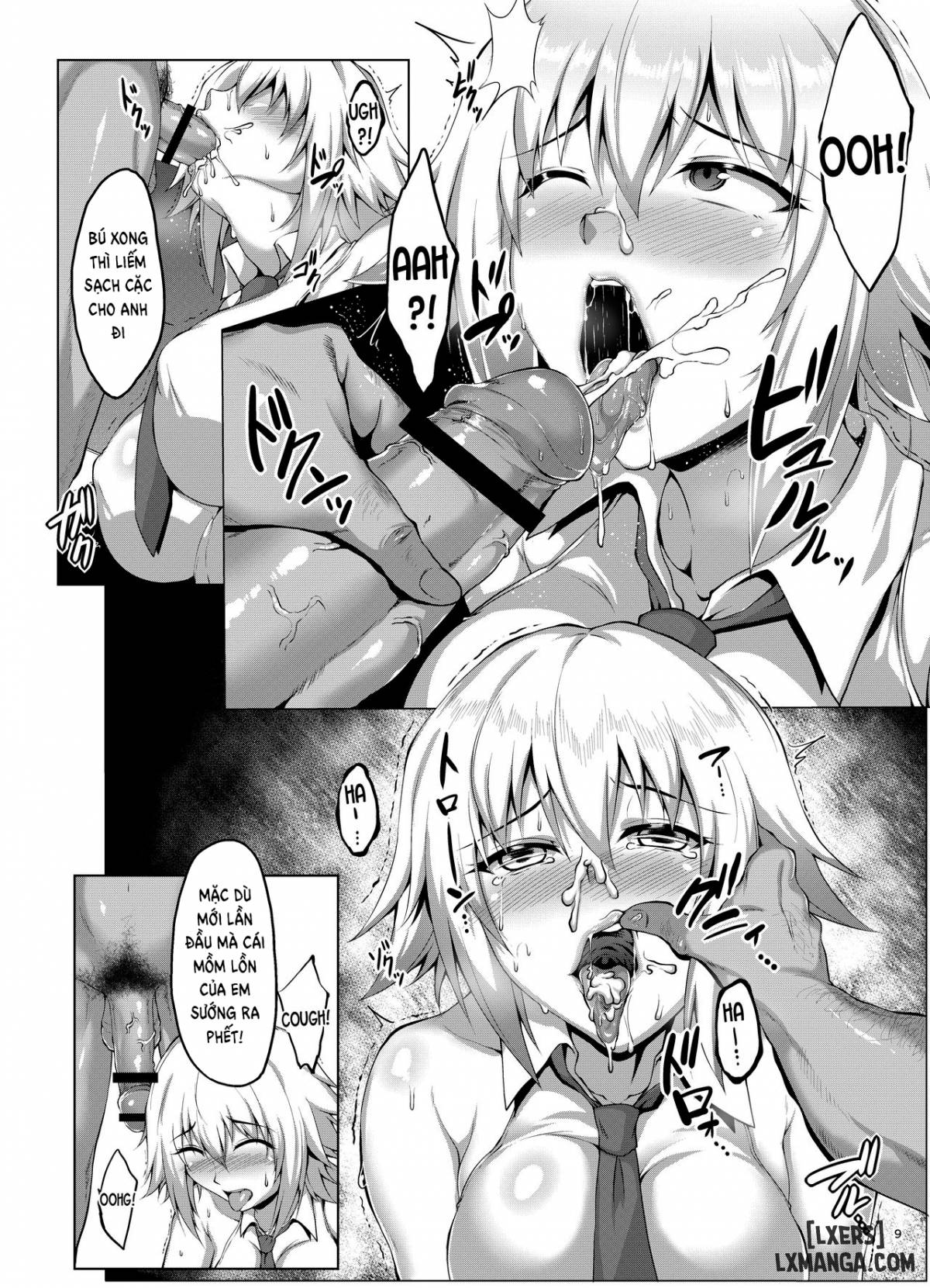 Seijo-sama ga Yagai Roshutsu ya Hentai Koubi nante Suru Wake Nai