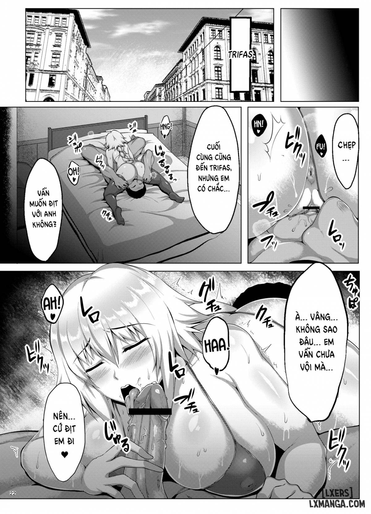 Seijo-sama ga Yagai Roshutsu ya Hentai Koubi nante Suru Wake Nai