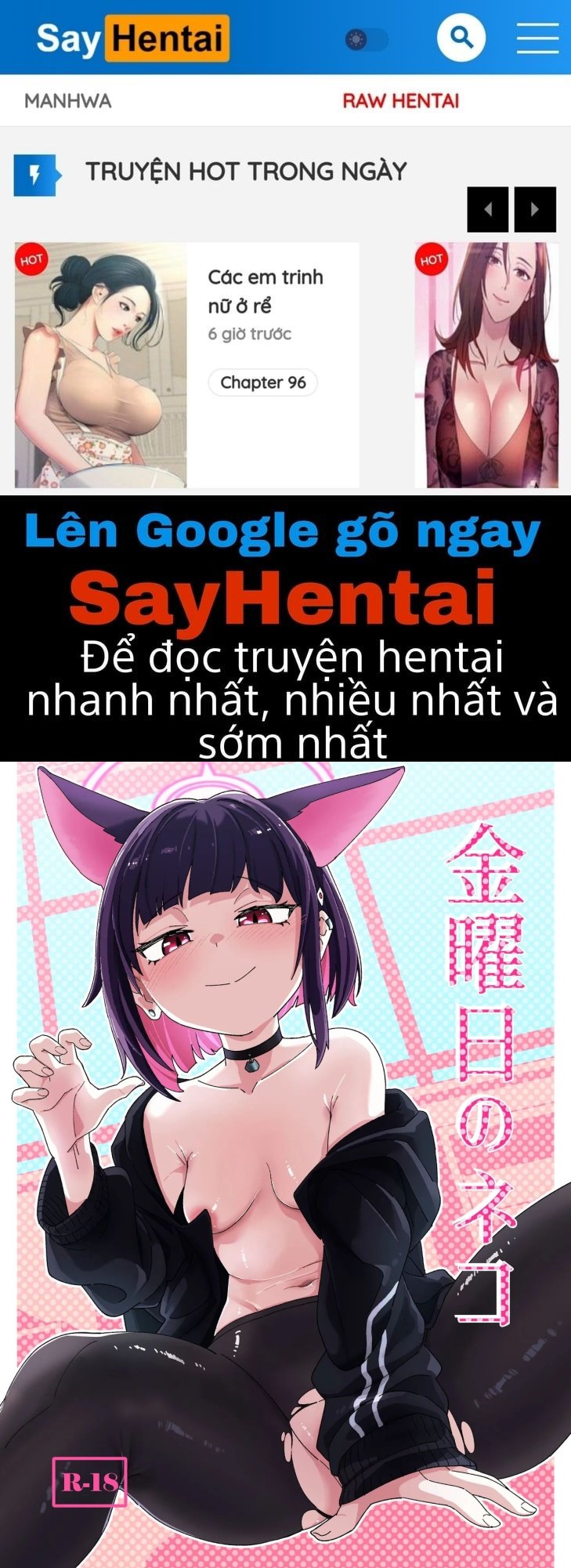 Kinyoubi No Neko