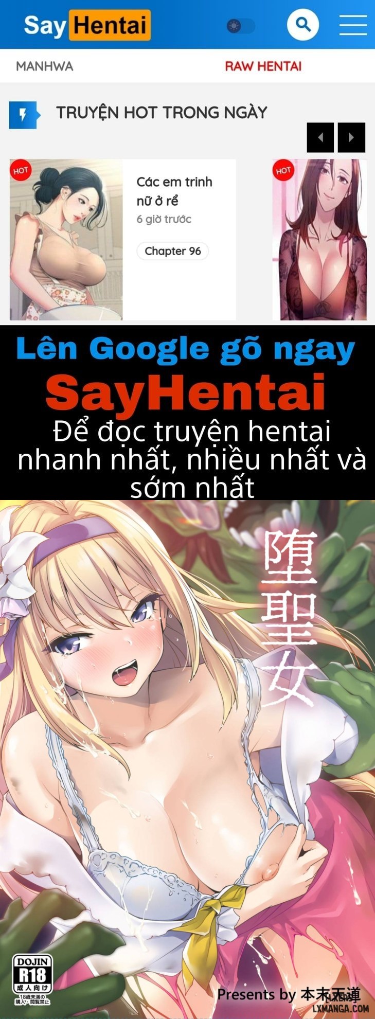 Honmatsu Tentou