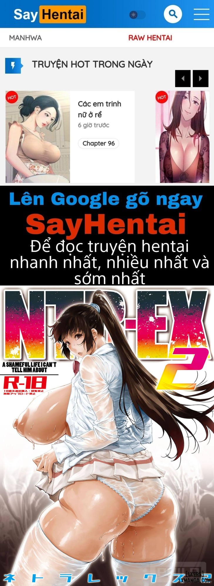 NTR-EX2 Kare ni wa Ienai Mesu Ochi Life