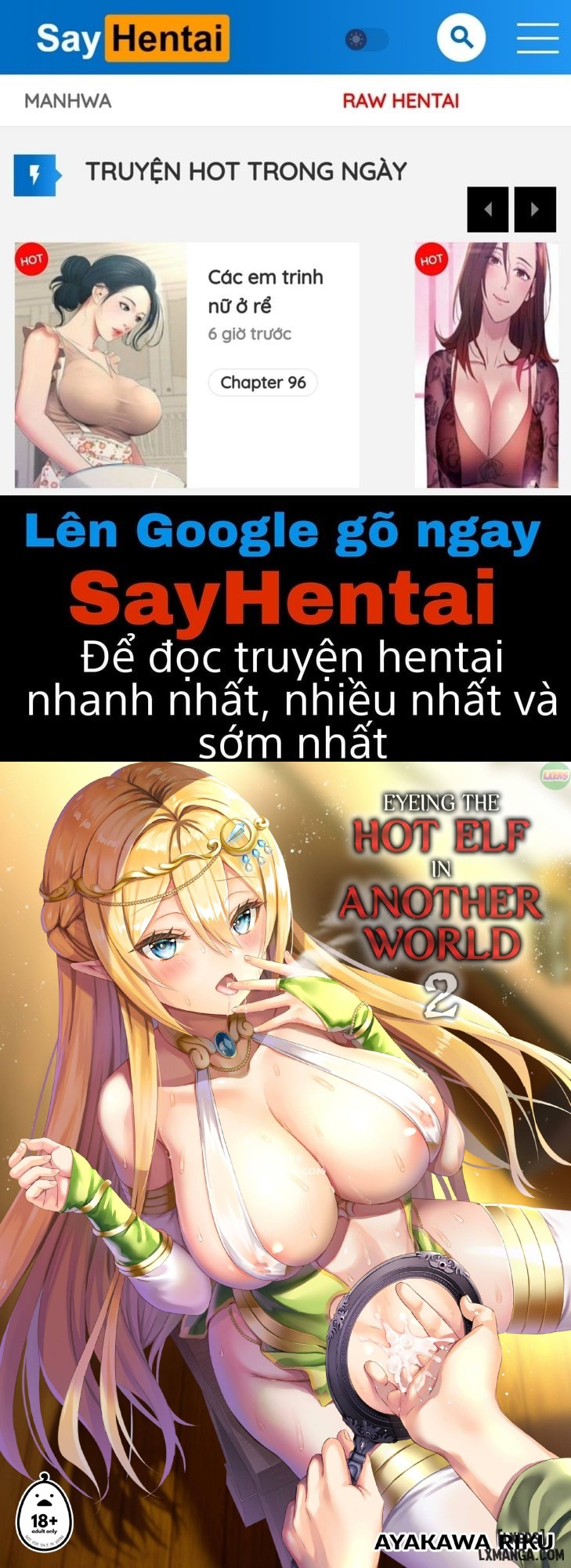 Horny Isekai Elf's Evil Eye FULL