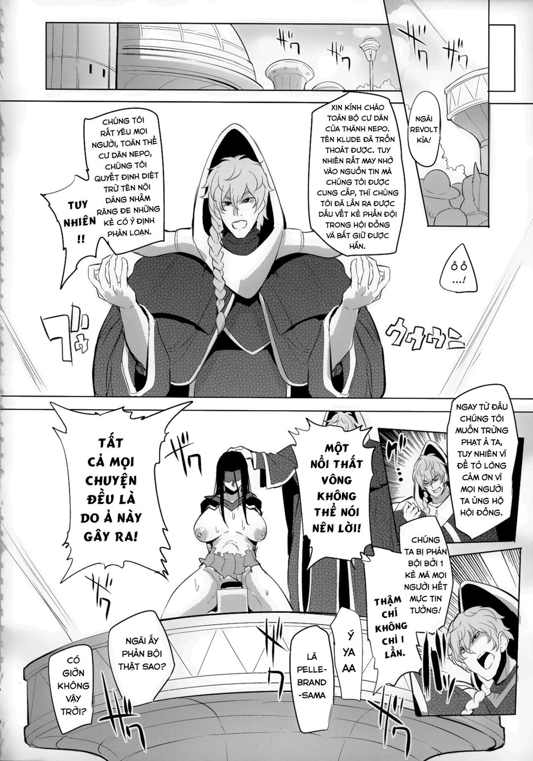 Konoyo ni wa “Make” to “Make” Shika Nakatta - Oneshot