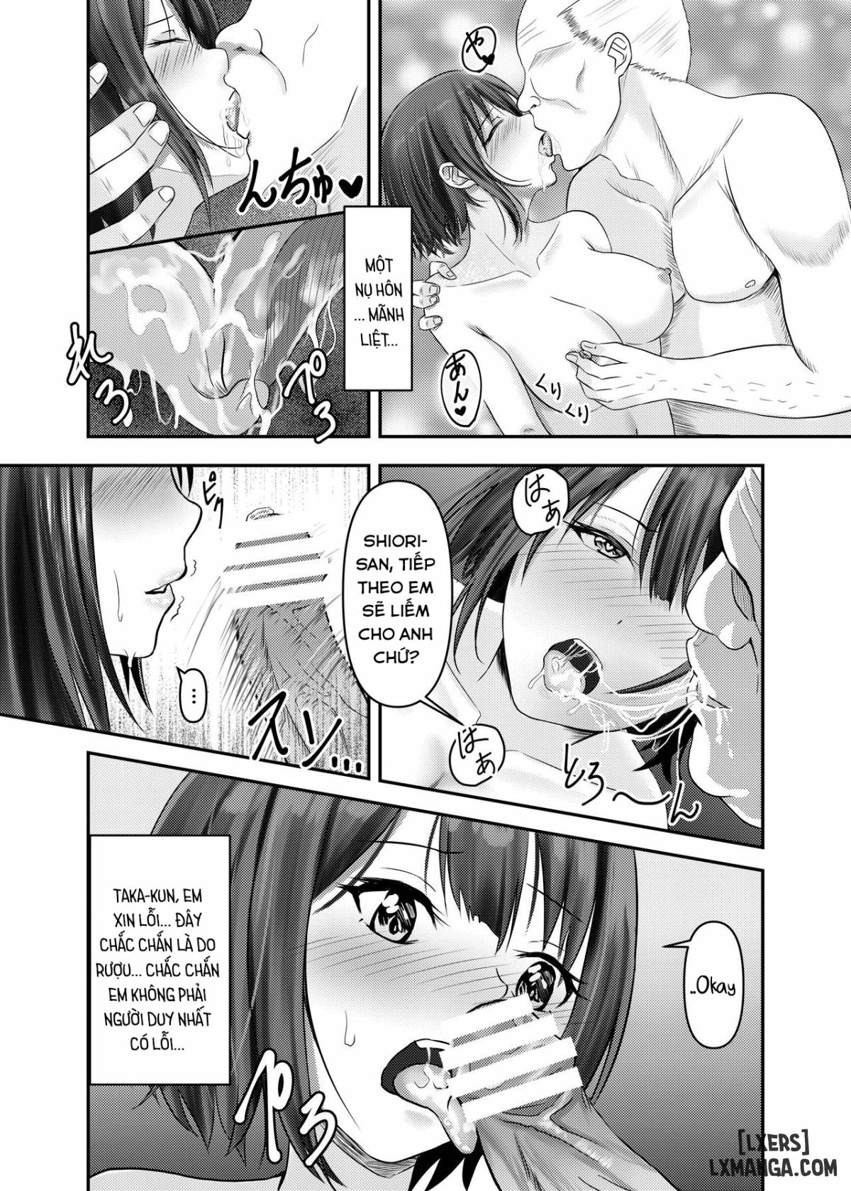 Hitozuma Shiori ga Onsen Ryokou de NTRta Hi ONESHOT