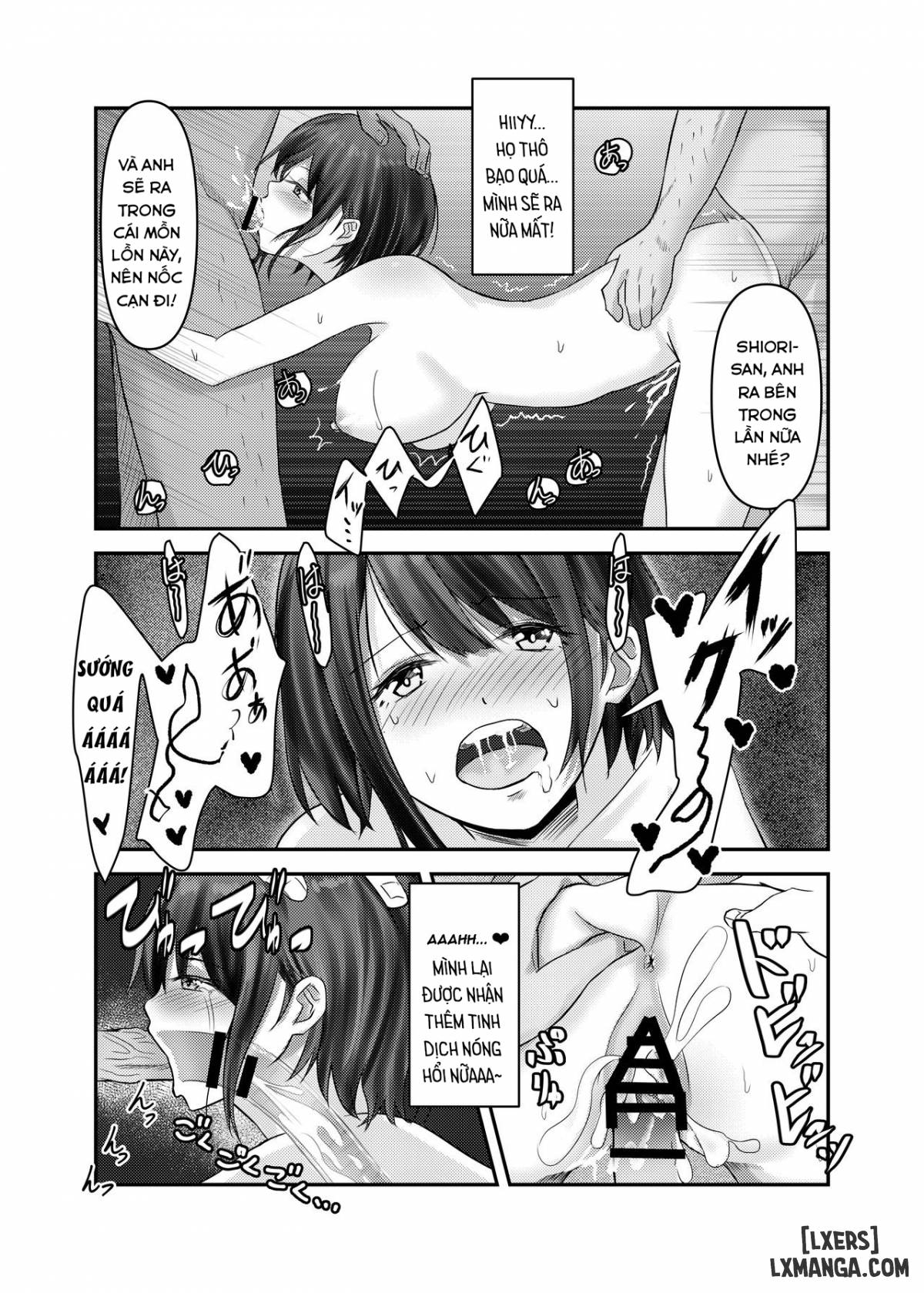 Hitozuma Shiori ga Onsen Ryokou de NTRta Hi ONESHOT