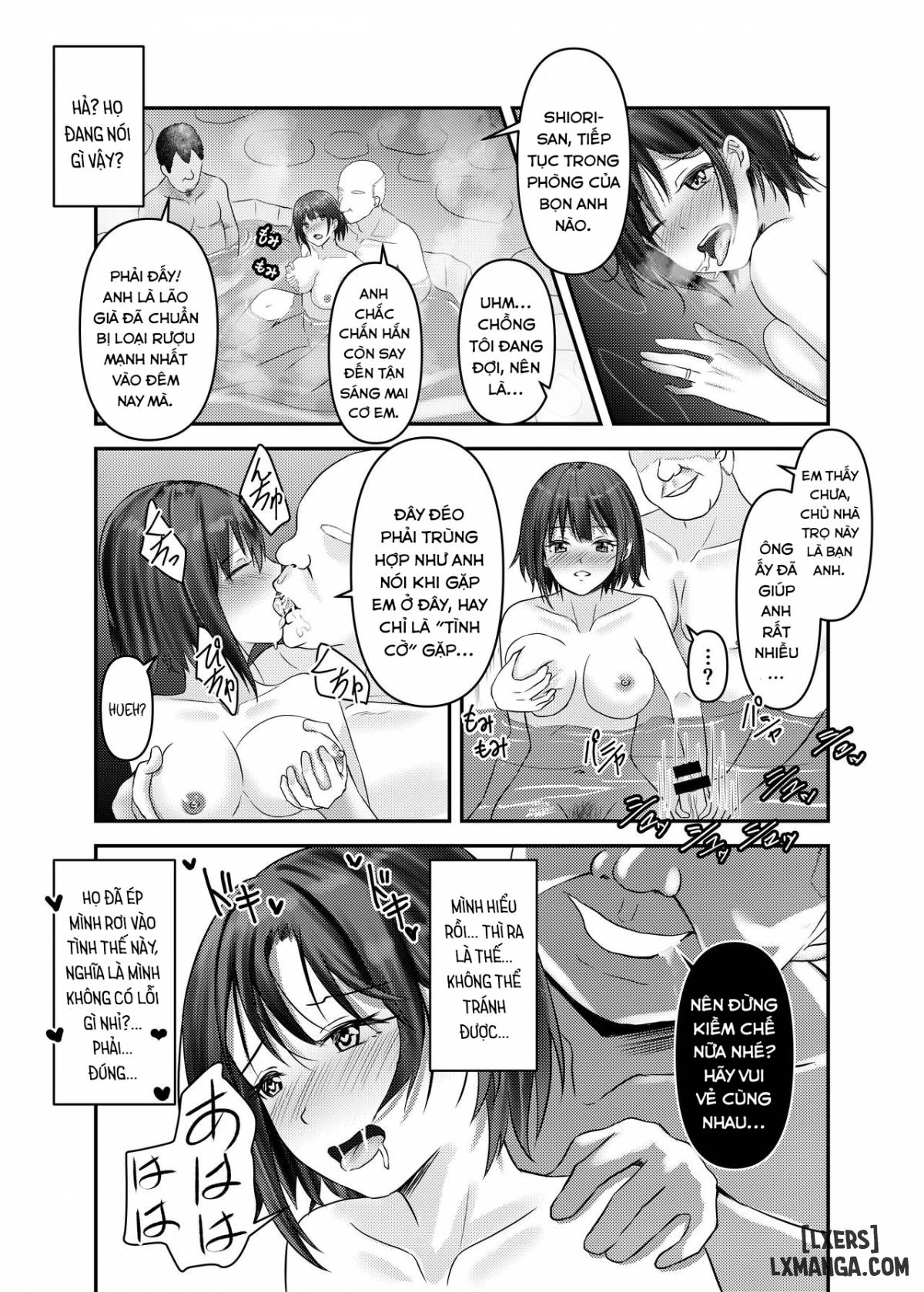 Hitozuma Shiori ga Onsen Ryokou de NTRta Hi ONESHOT