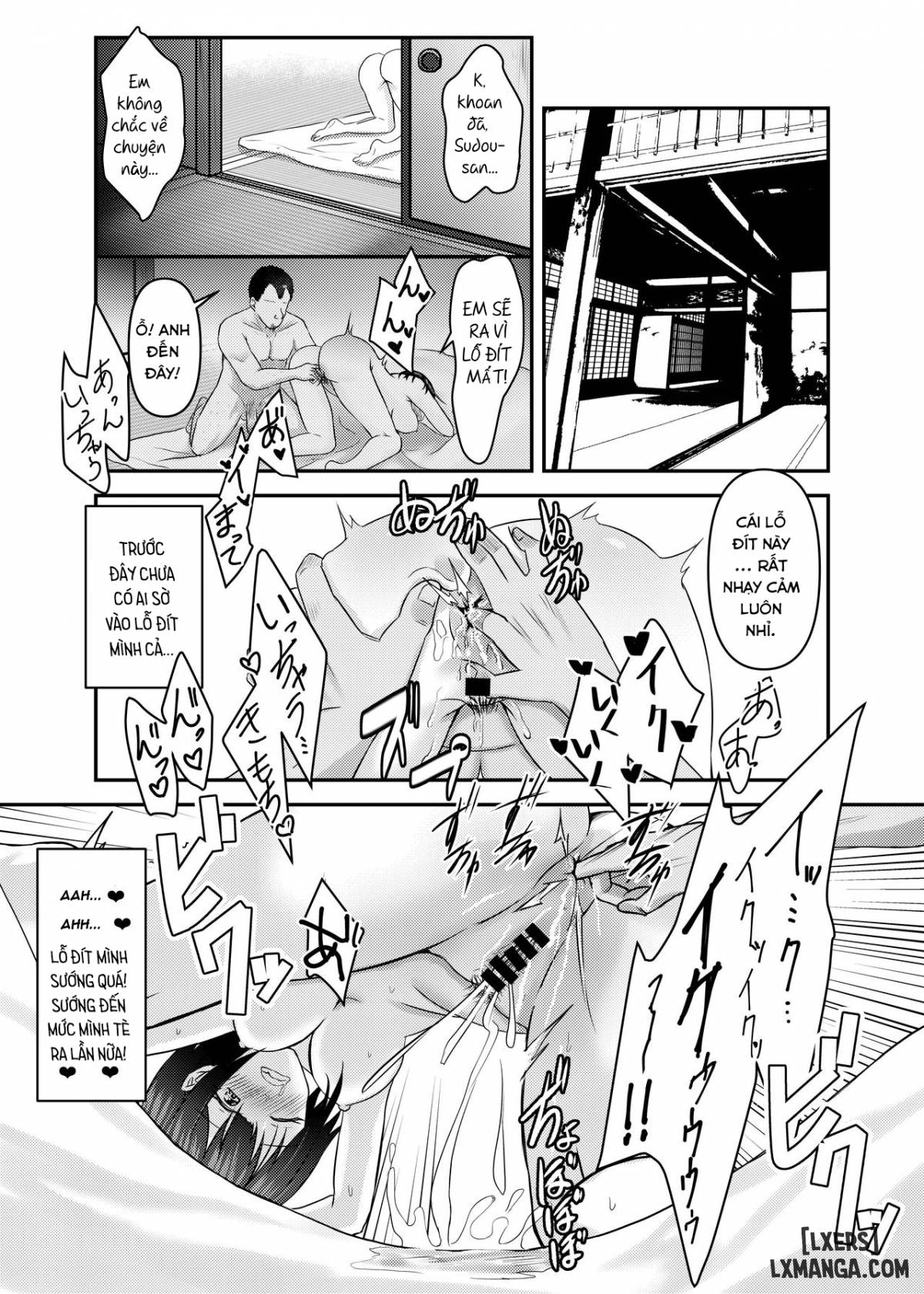 Hitozuma Shiori ga Onsen Ryokou de NTRta Hi ONESHOT