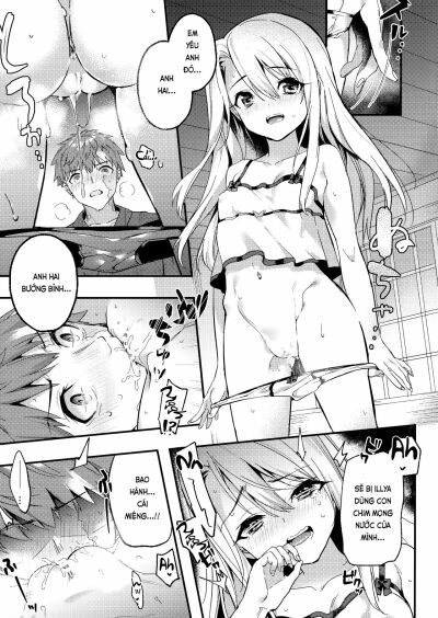 Onii-chan, Illya to Shiyo?