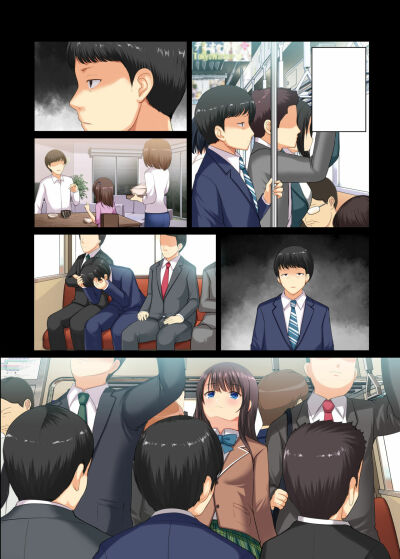 Majime na Salaryman ga JK Chijo ni Otosareru Hanashi