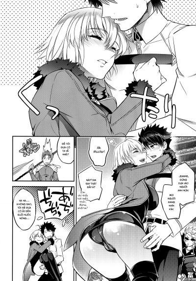 C9-36 Jeanne Alter-chan to Yopparai Onsen