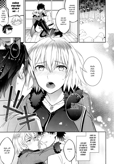 C9-36 Jeanne Alter-chan to Yopparai Onsen