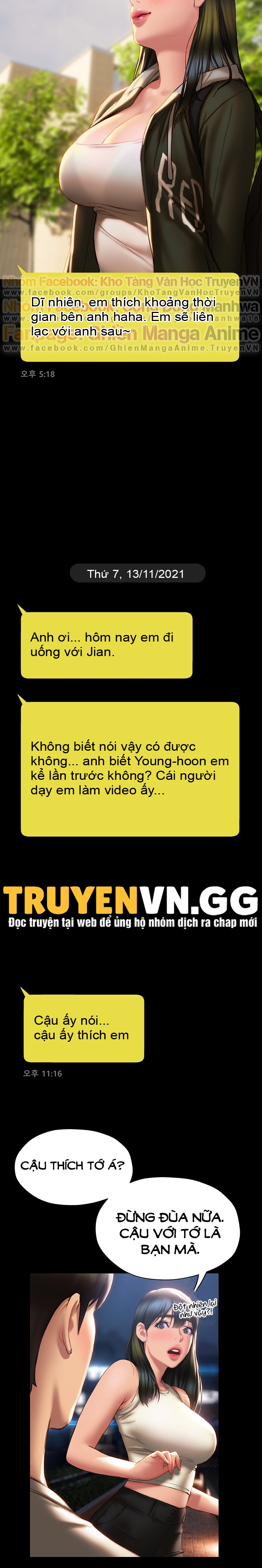 Cách Chúng Mình Tán Tỉnh Nhau